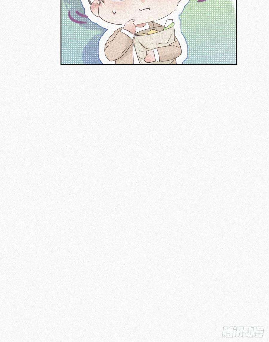 逆袭之好孕人生28话 请瞿城吃饭