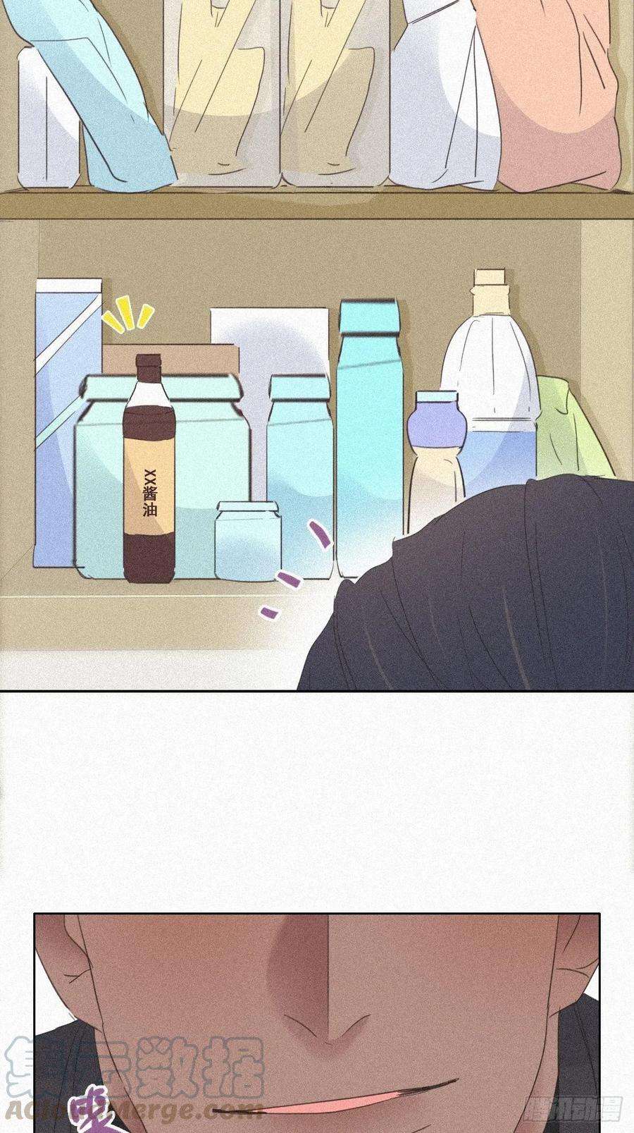 逆袭之好孕人生29话 乘机吃豆腐