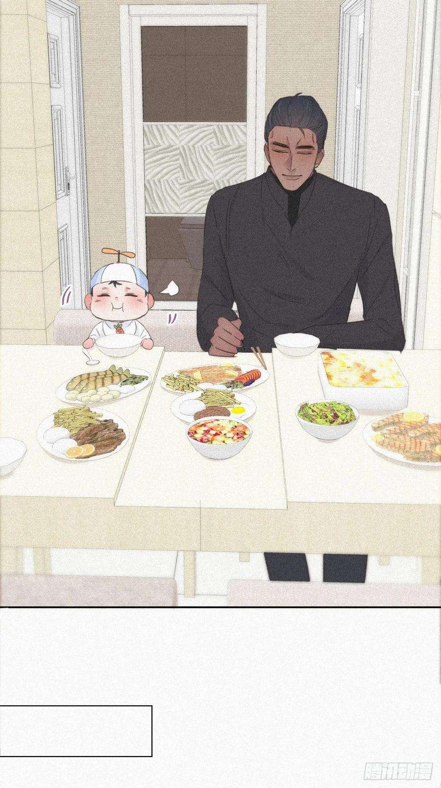 逆袭之好孕人生29话 乘机吃豆腐