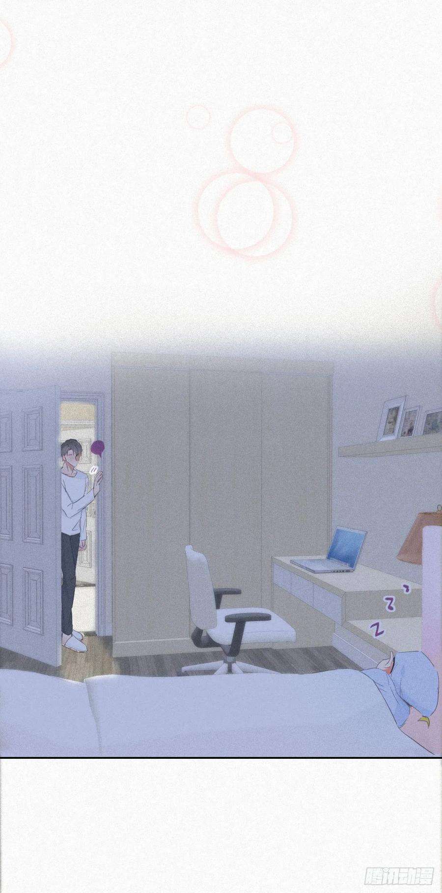 逆袭之好孕人生30话 伤到腰了