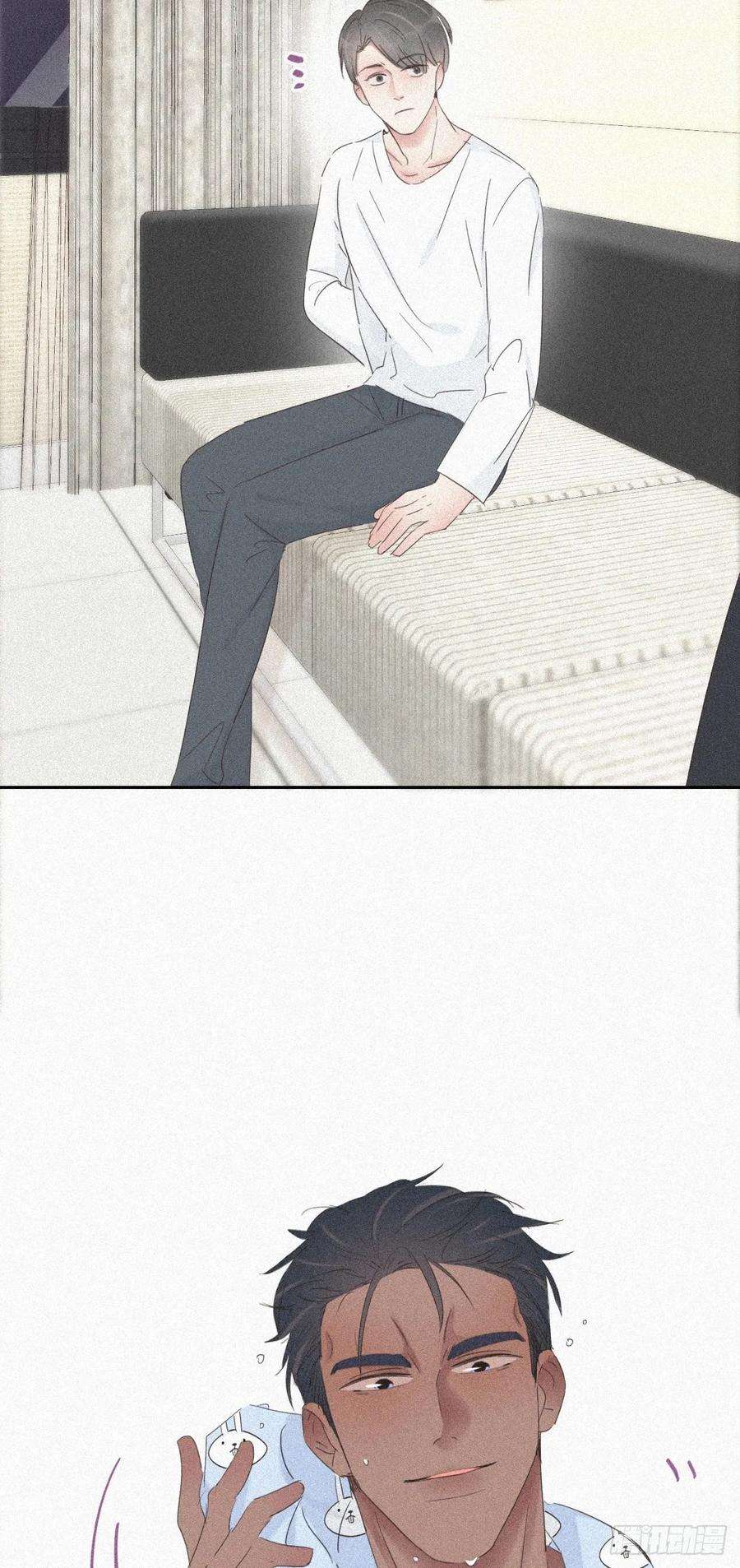 逆袭之好孕人生30话 伤到腰了