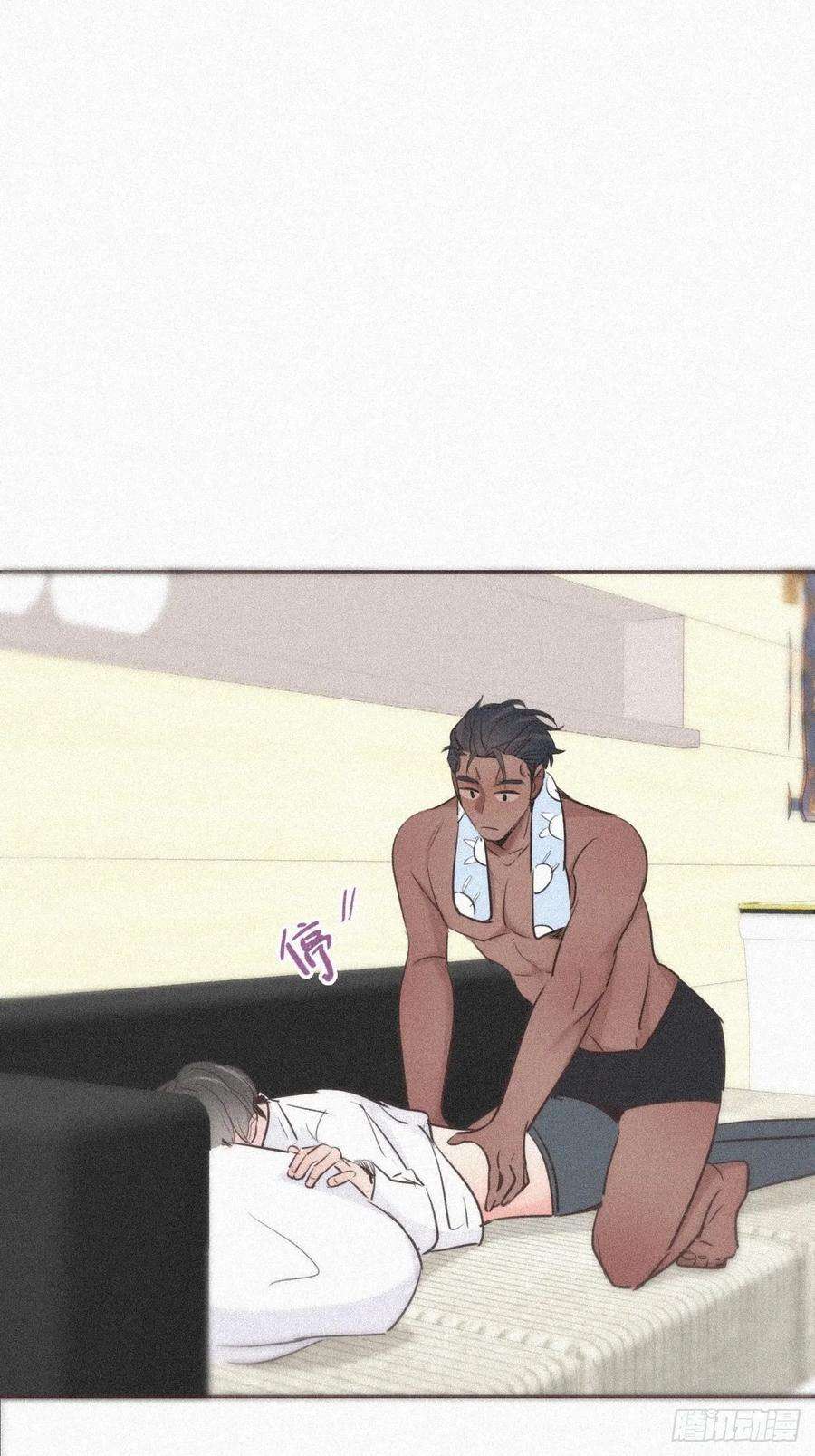 逆袭之好孕人生31话 给辞年揉腰