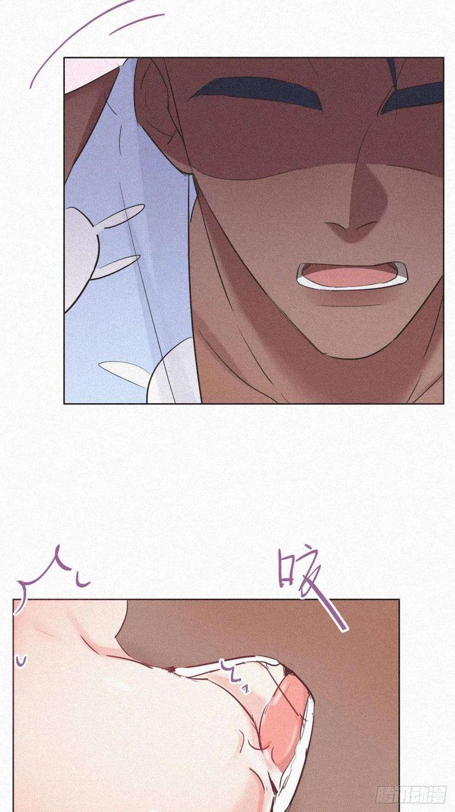 逆袭之好孕人生31话 给辞年揉腰