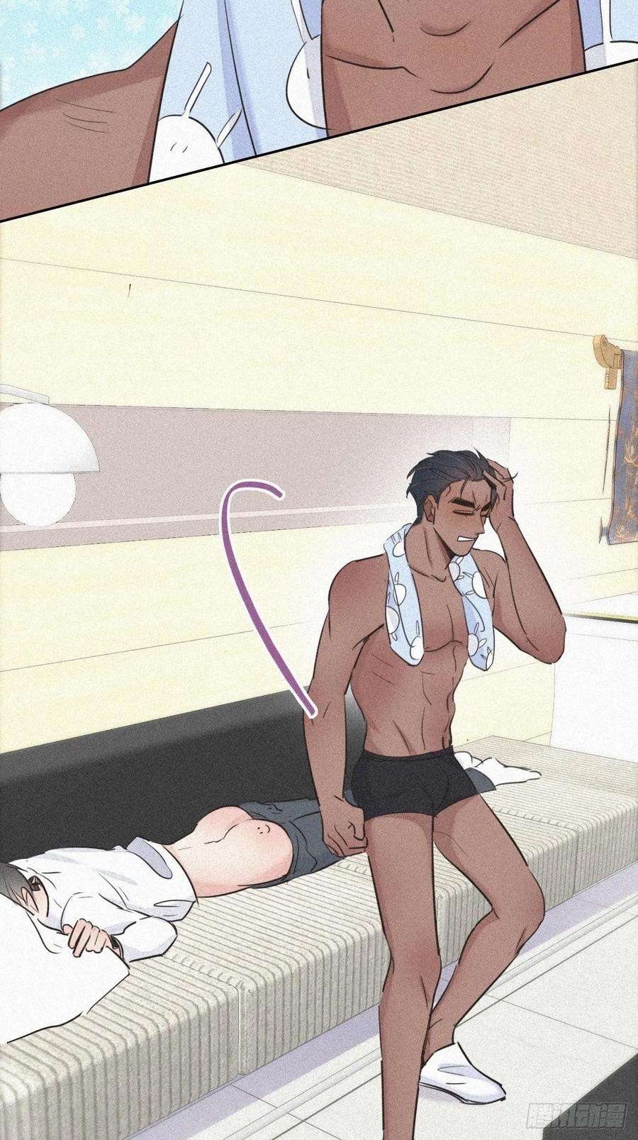 逆袭之好孕人生31话 给辞年揉腰