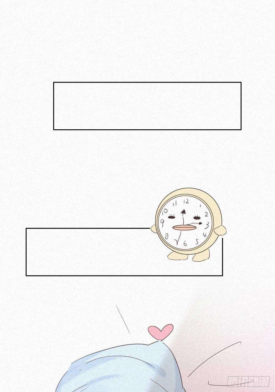 逆袭之好孕人生32话 窝窝生病了