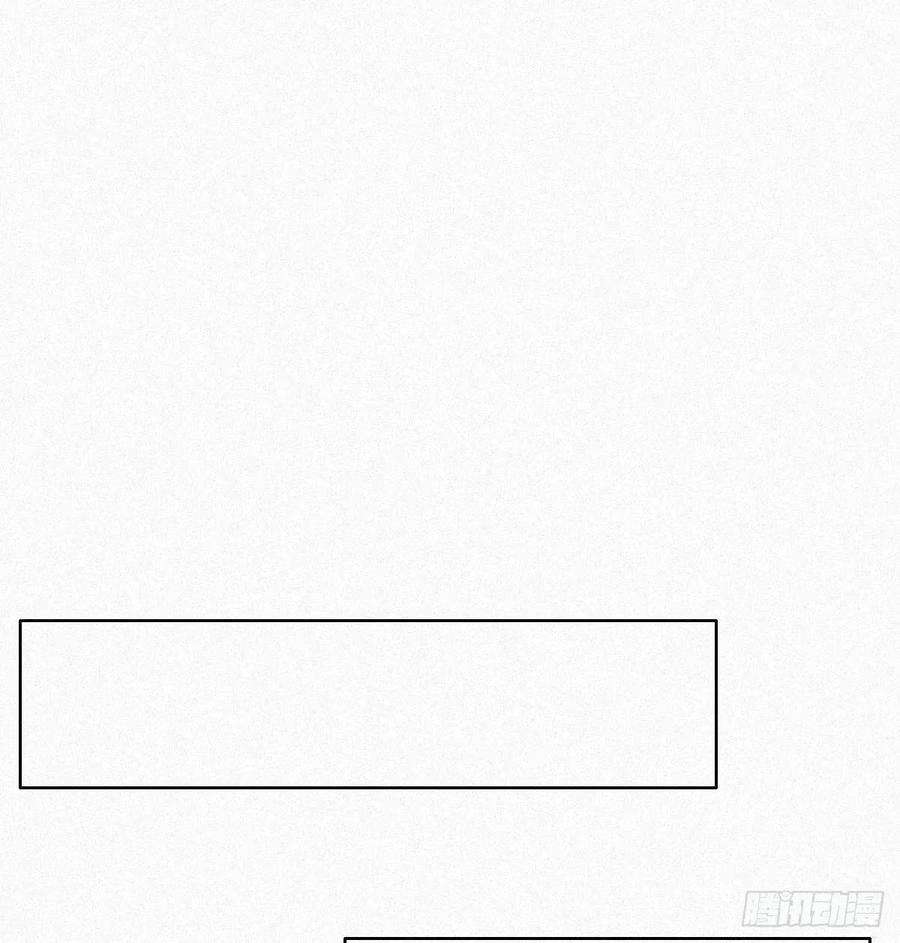 逆袭之好孕人生32话 窝窝生病了