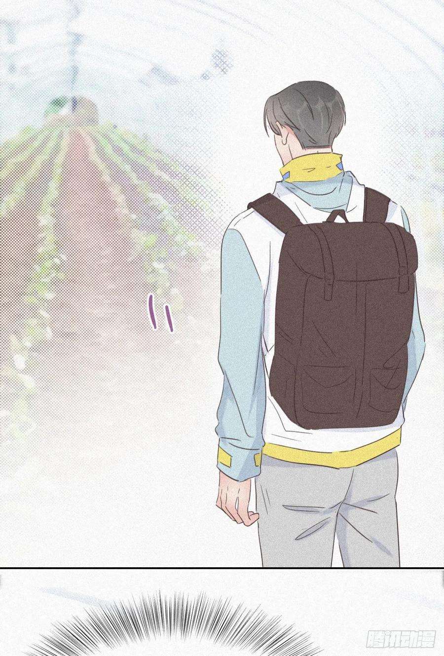 逆袭之好孕人生32话 窝窝生病了