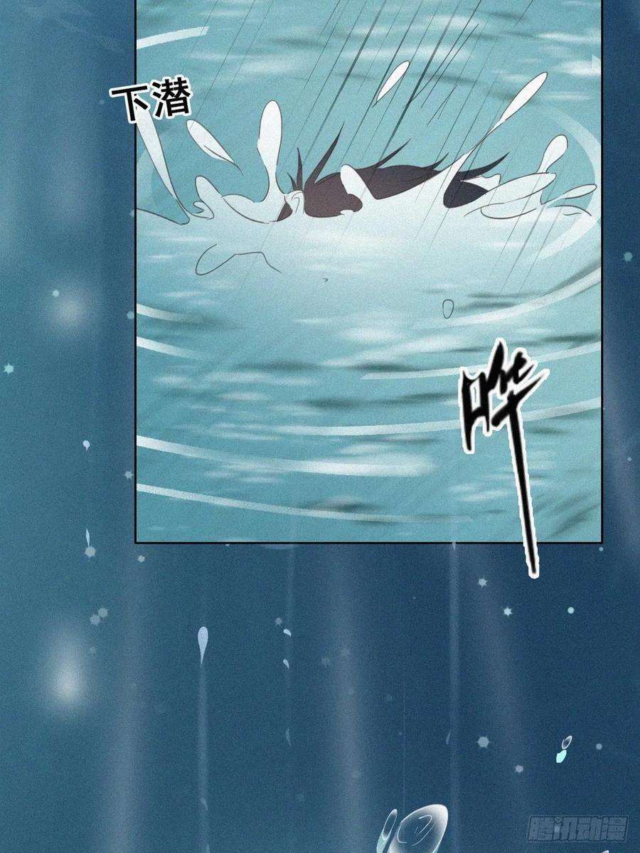 逆袭之好孕人生34话 温泉比赛