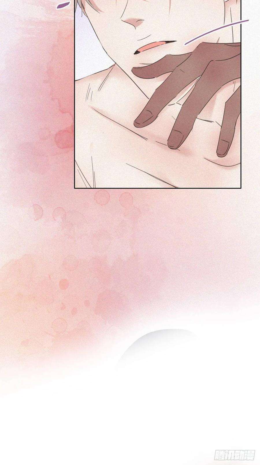逆袭之好孕人生35话 水中表白