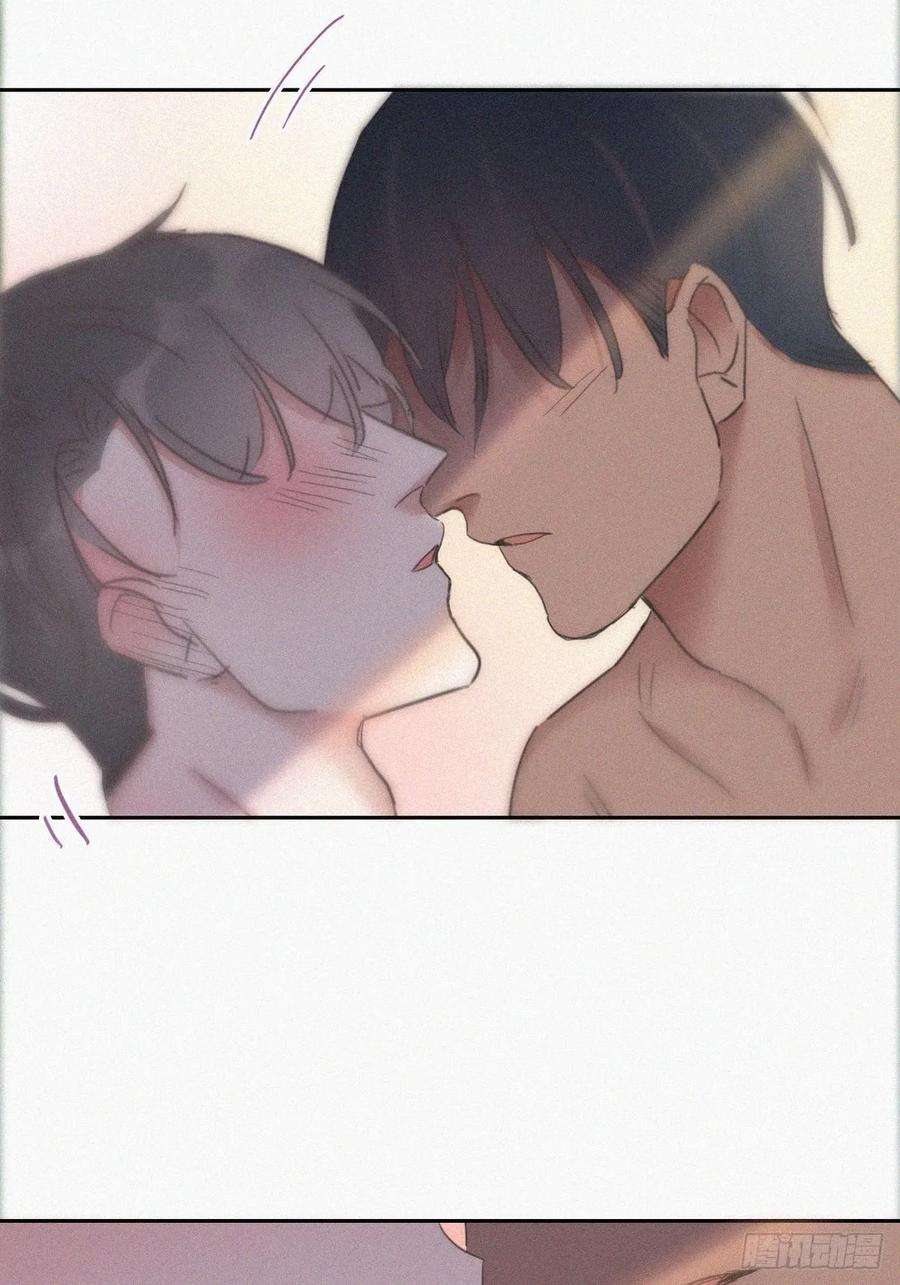 逆袭之好孕人生35话 水中表白