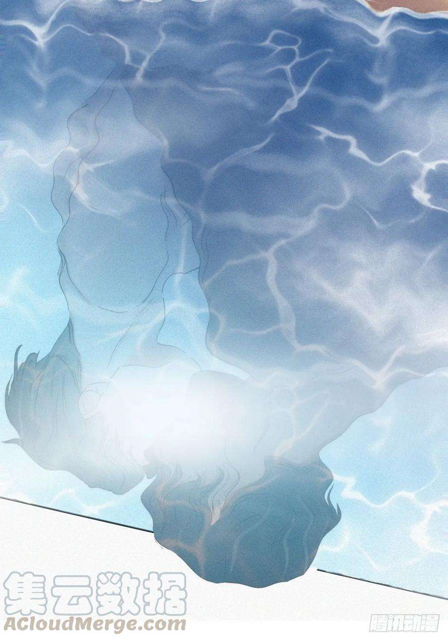 逆袭之好孕人生35话 水中表白