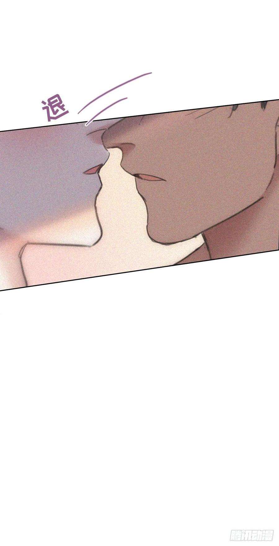 逆袭之好孕人生35话 水中表白