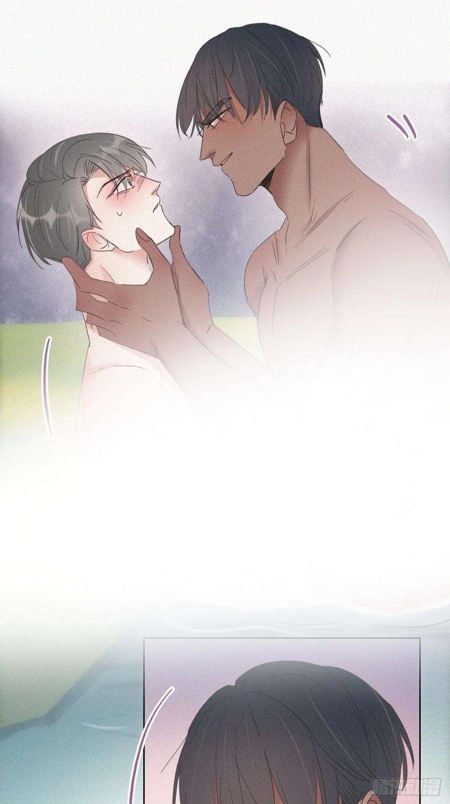 逆袭之好孕人生36话 确定关系