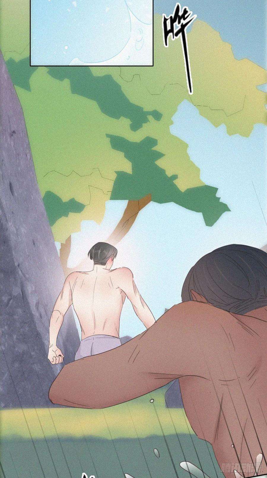 逆袭之好孕人生36话 确定关系