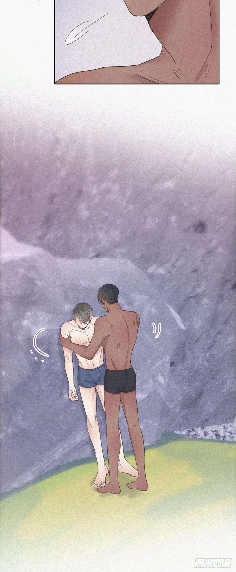 逆袭之好孕人生36话 确定关系