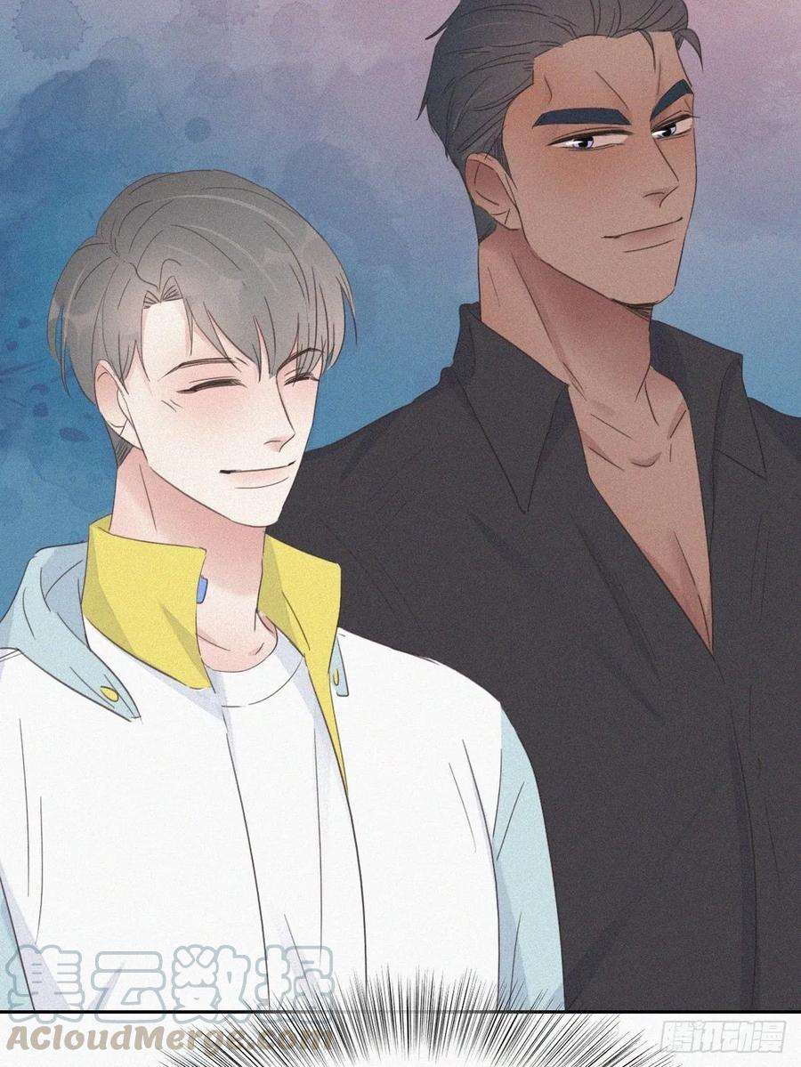 逆袭之好孕人生37话 甜甜的恋爱