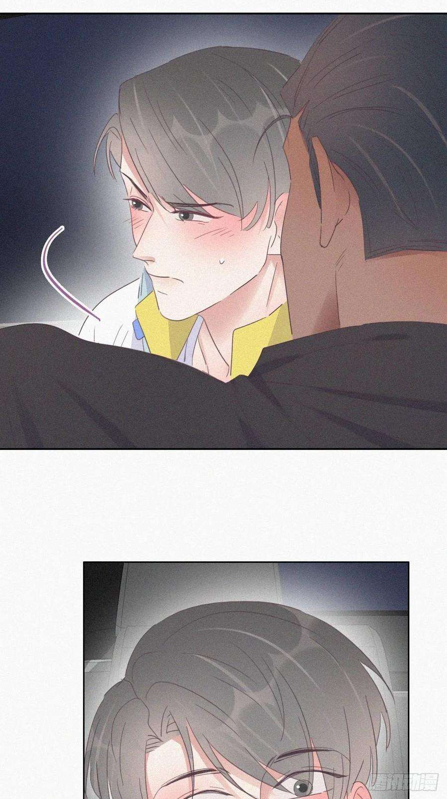 逆袭之好孕人生37话 甜甜的恋爱