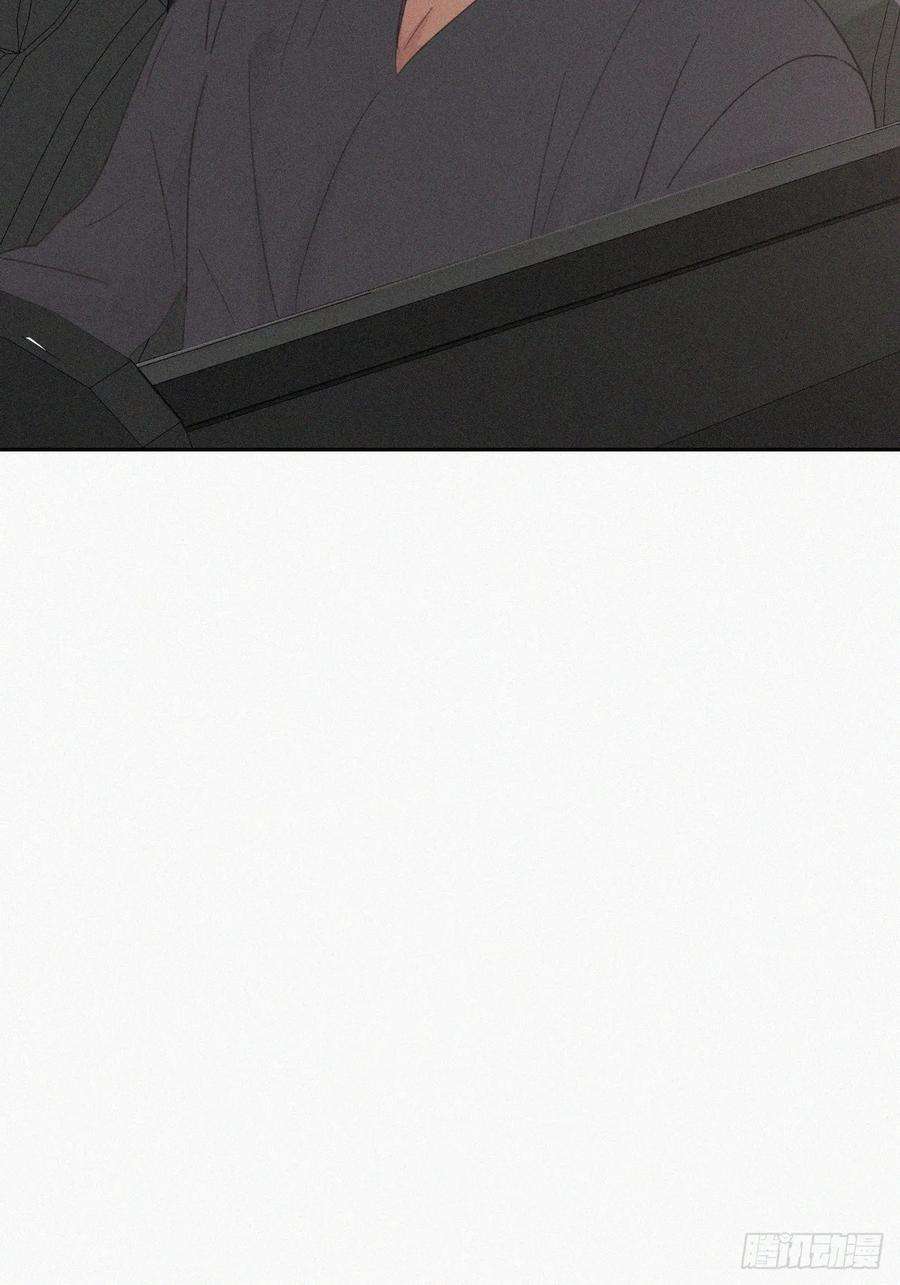 逆袭之好孕人生38话 你嘴怎么肿了？
