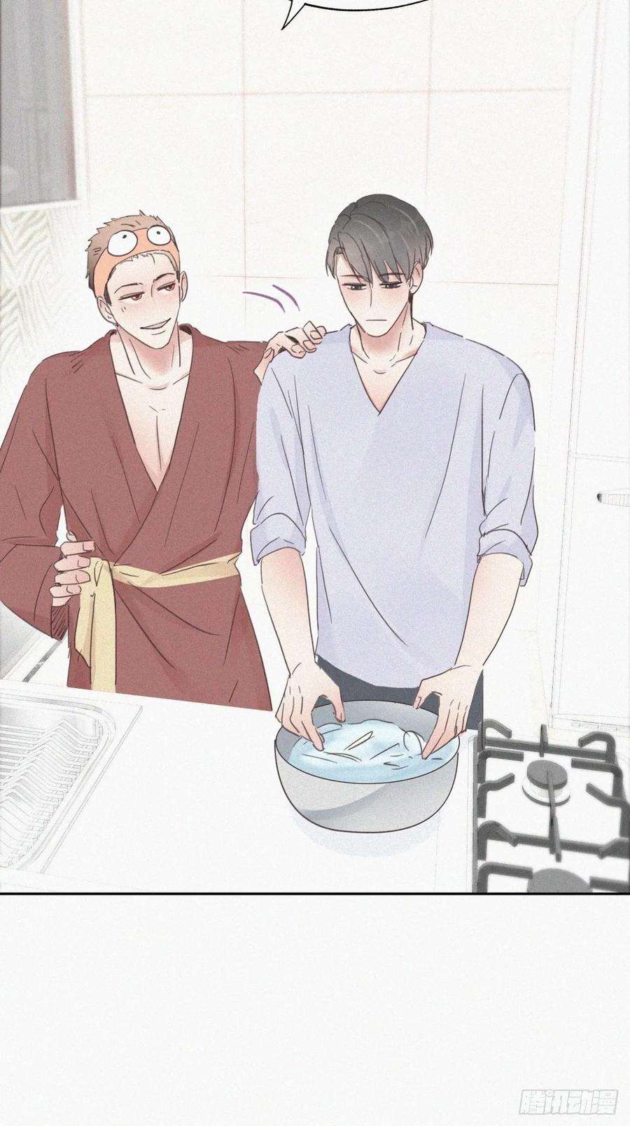 逆袭之好孕人生39话 不能说的秘密