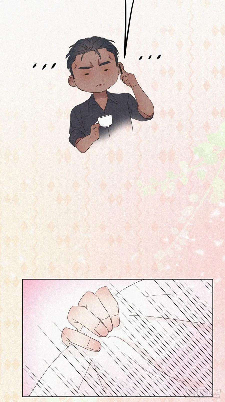 逆袭之好孕人生40话 甜蜜电话