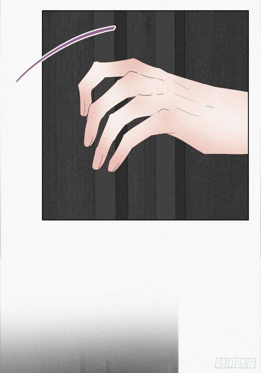 逆袭之好孕人生40话 甜蜜电话