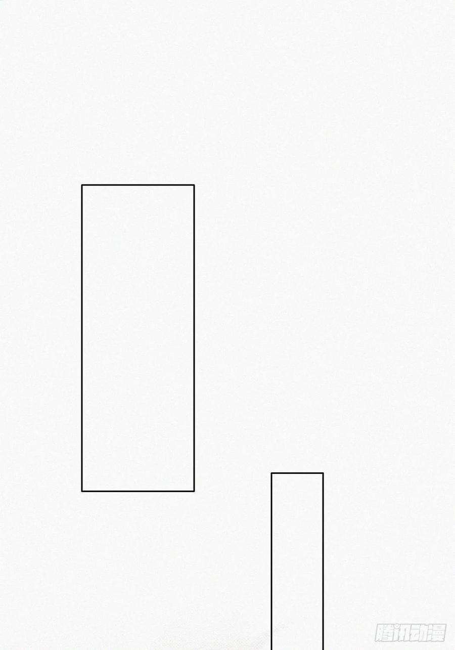 逆袭之好孕人生41话 甜蜜约会