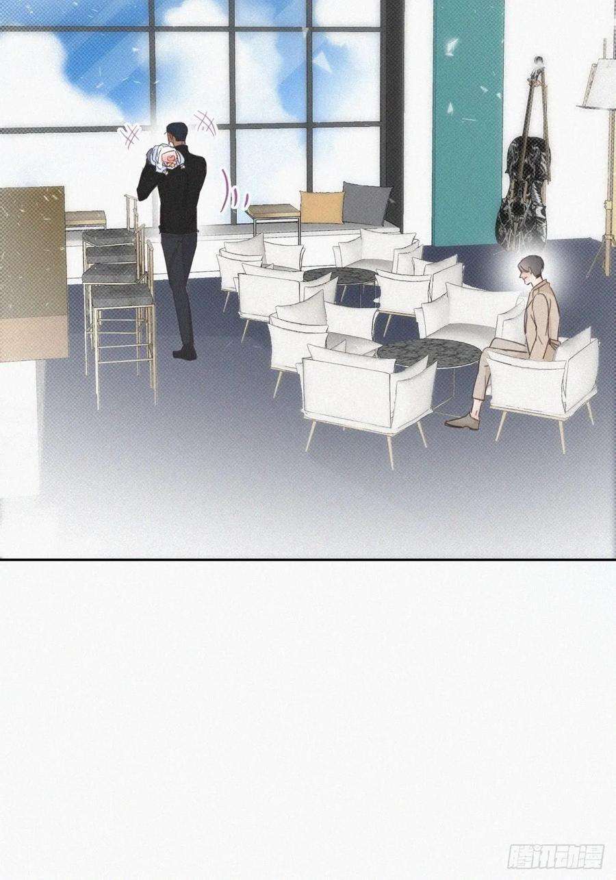 逆袭之好孕人生42话 幸福高光时刻