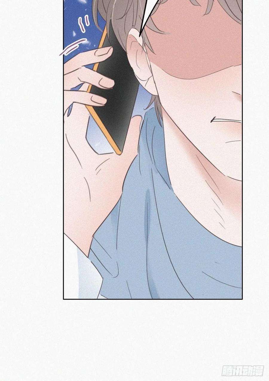 逆袭之好孕人生42话 幸福高光时刻