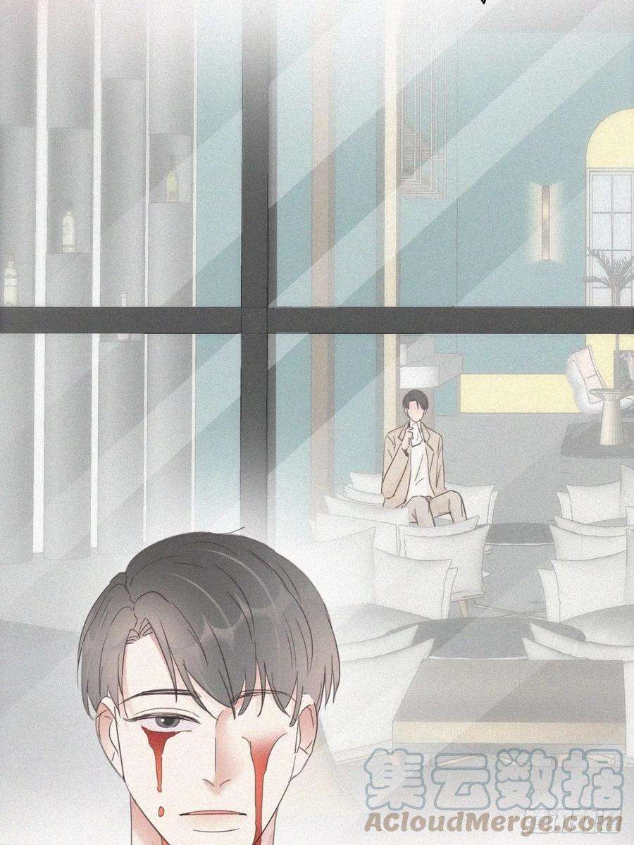 逆袭之好孕人生42话 幸福高光时刻