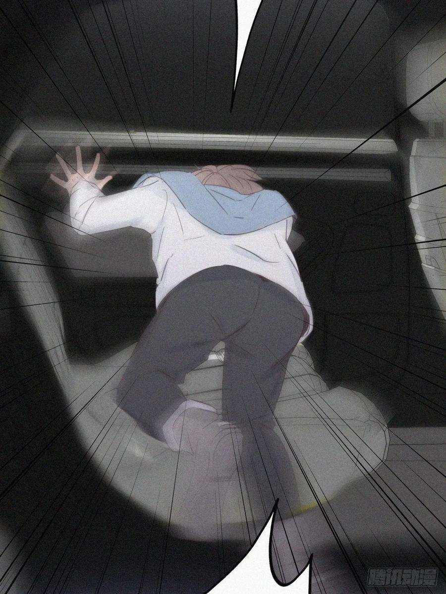逆袭之好孕人生42话 幸福高光时刻