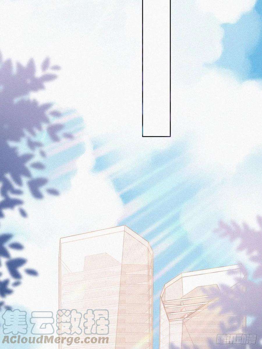 逆袭之好孕人生42话 幸福高光时刻