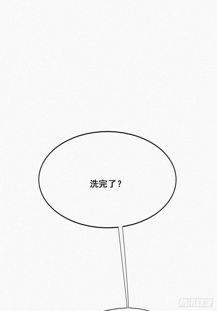 逆袭之好孕人生42话 幸福高光时刻