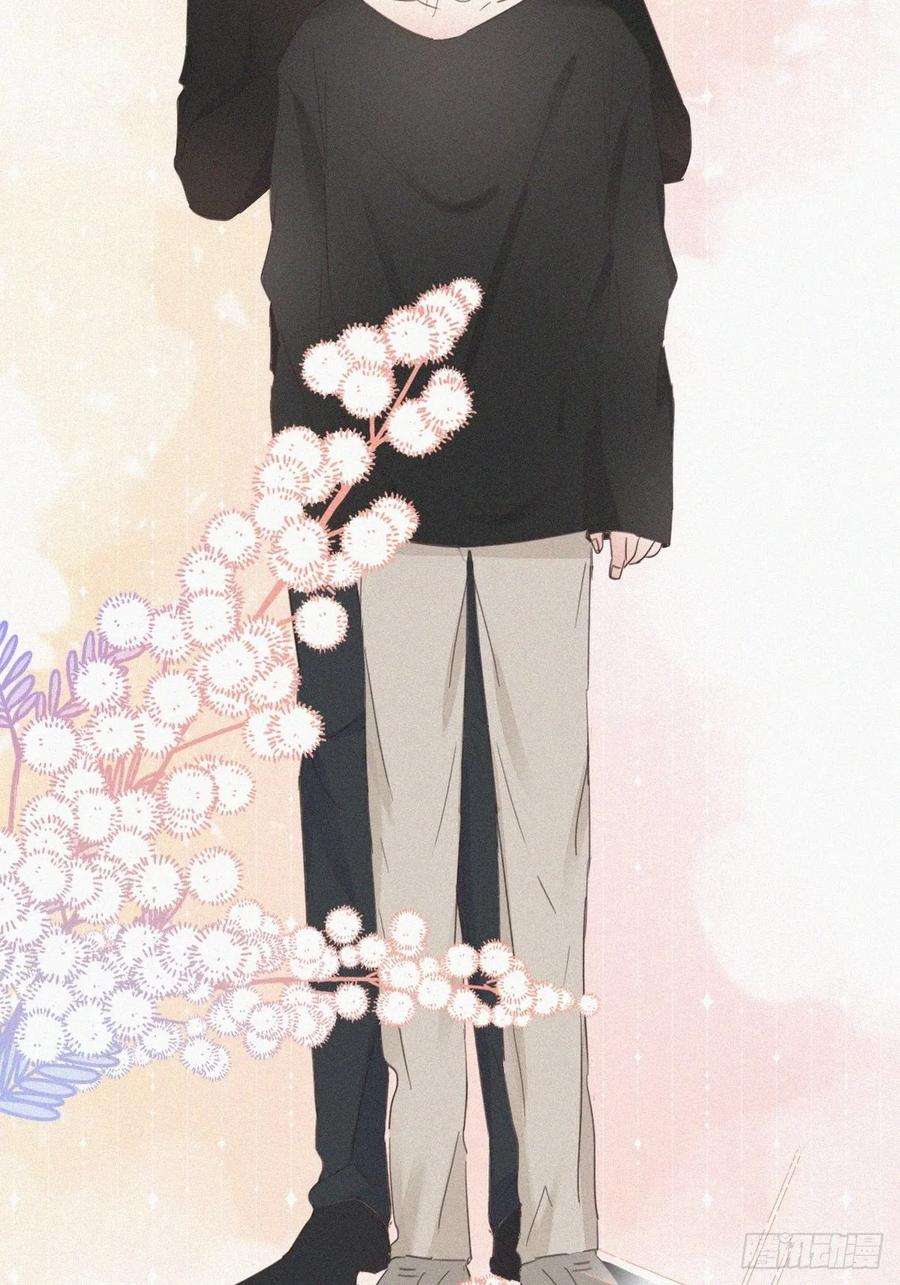 逆袭之好孕人生42话 幸福高光时刻