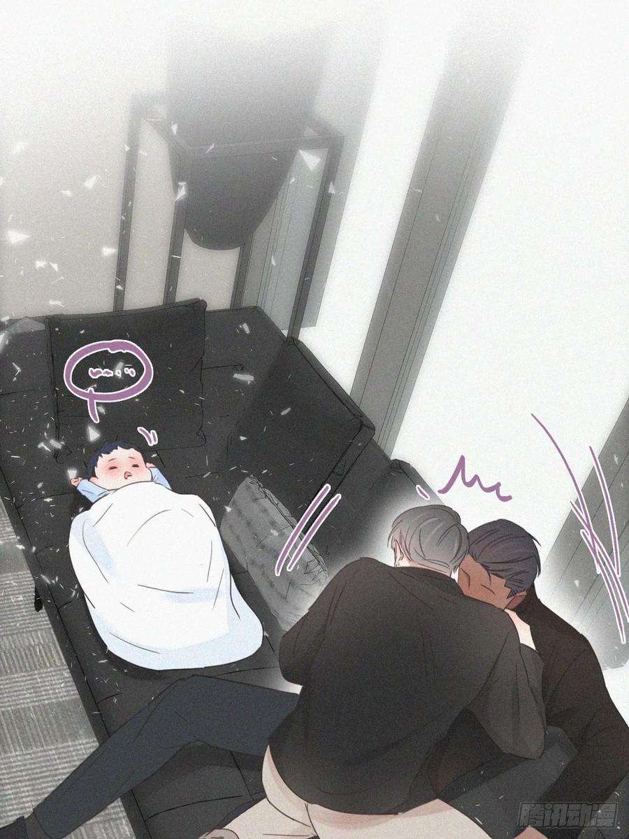 逆袭之好孕人生43话 新年真实身份