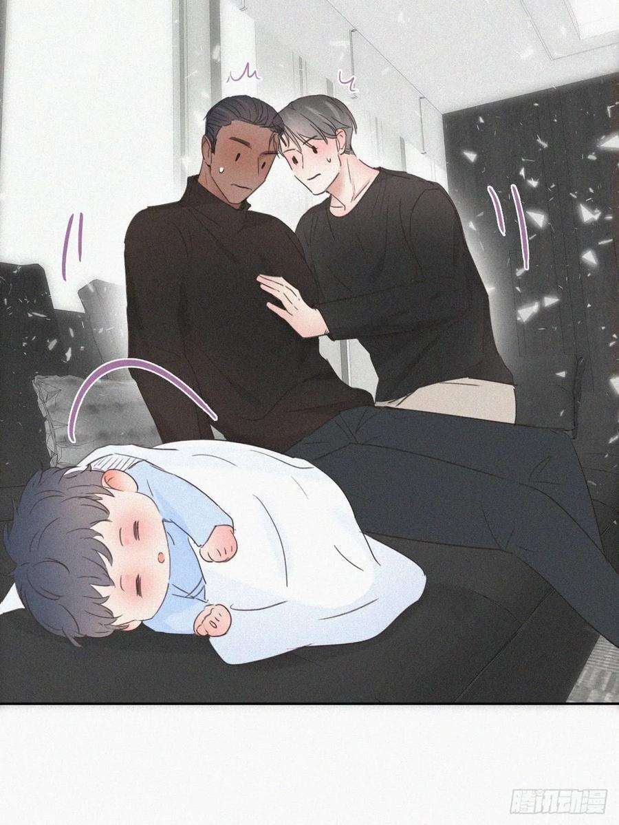 逆袭之好孕人生43话 新年真实身份