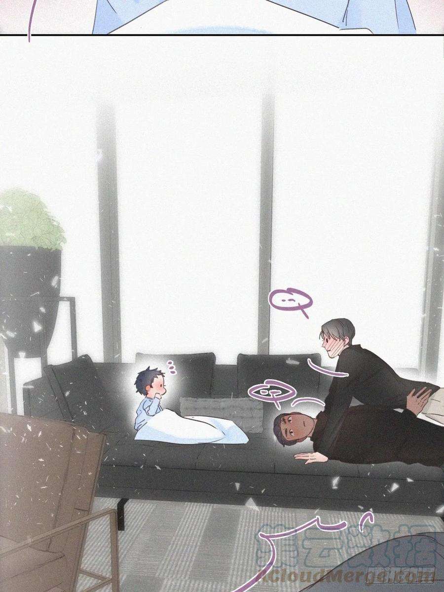 逆袭之好孕人生43话 新年真实身份