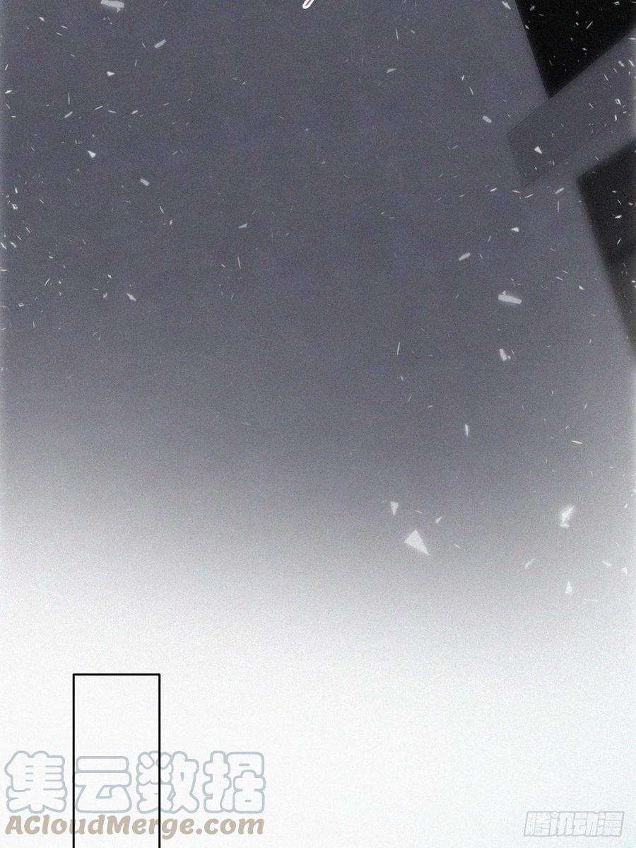 逆袭之好孕人生44话 设计董锋