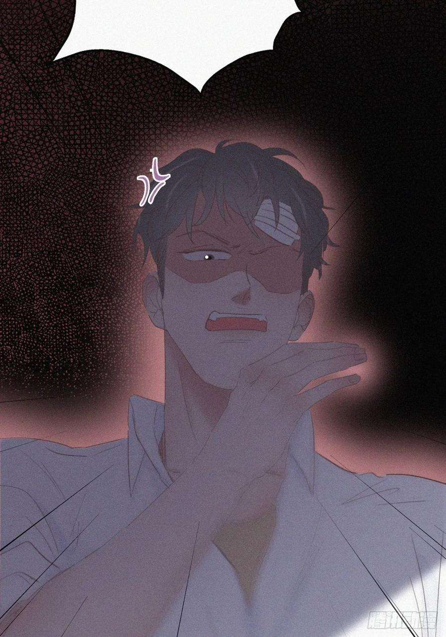 逆袭之好孕人生44话 设计董锋