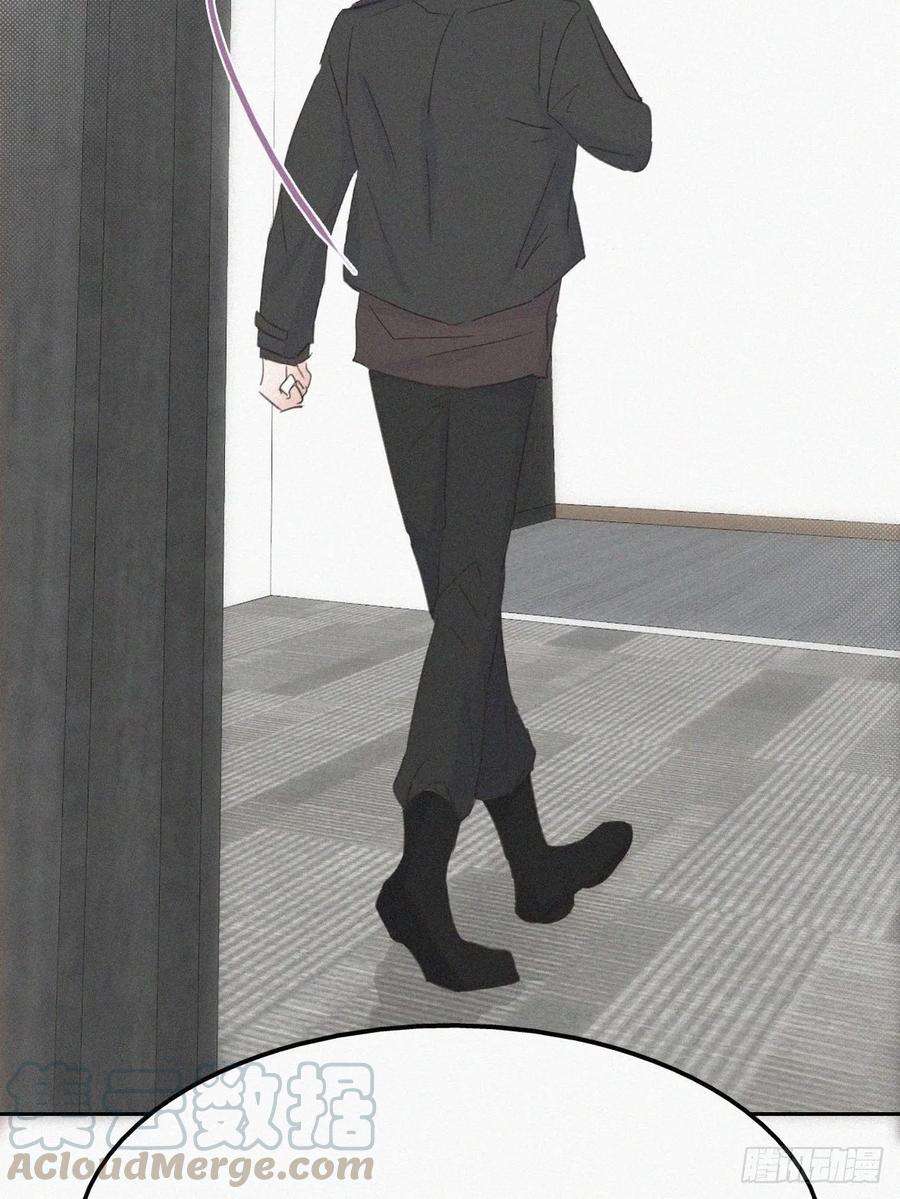 逆袭之好孕人生44话 设计董锋