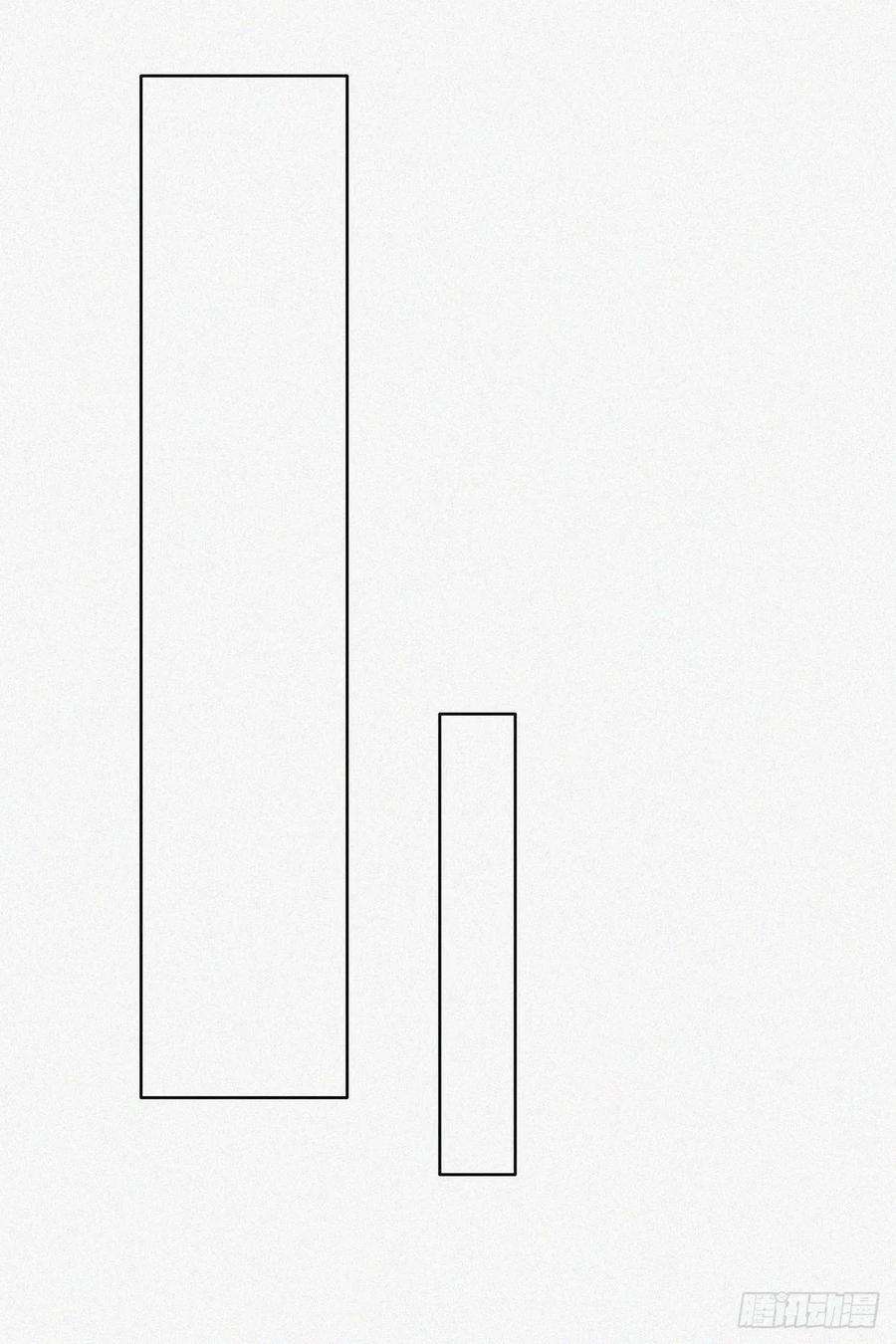 逆袭之好孕人生45话 给许新年下套