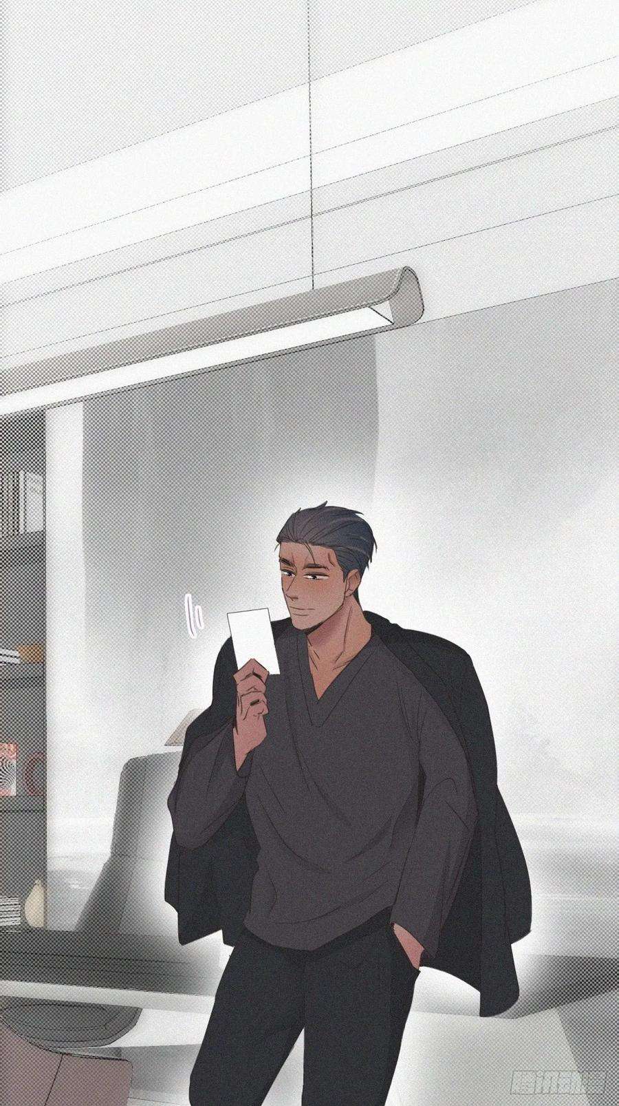 逆袭之好孕人生45话 给许新年下套