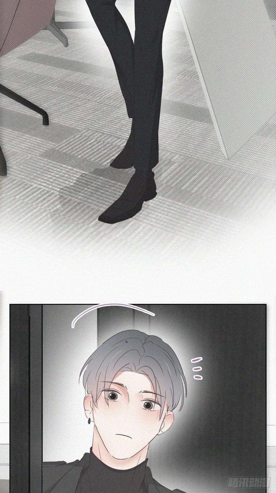 逆袭之好孕人生45话 给许新年下套