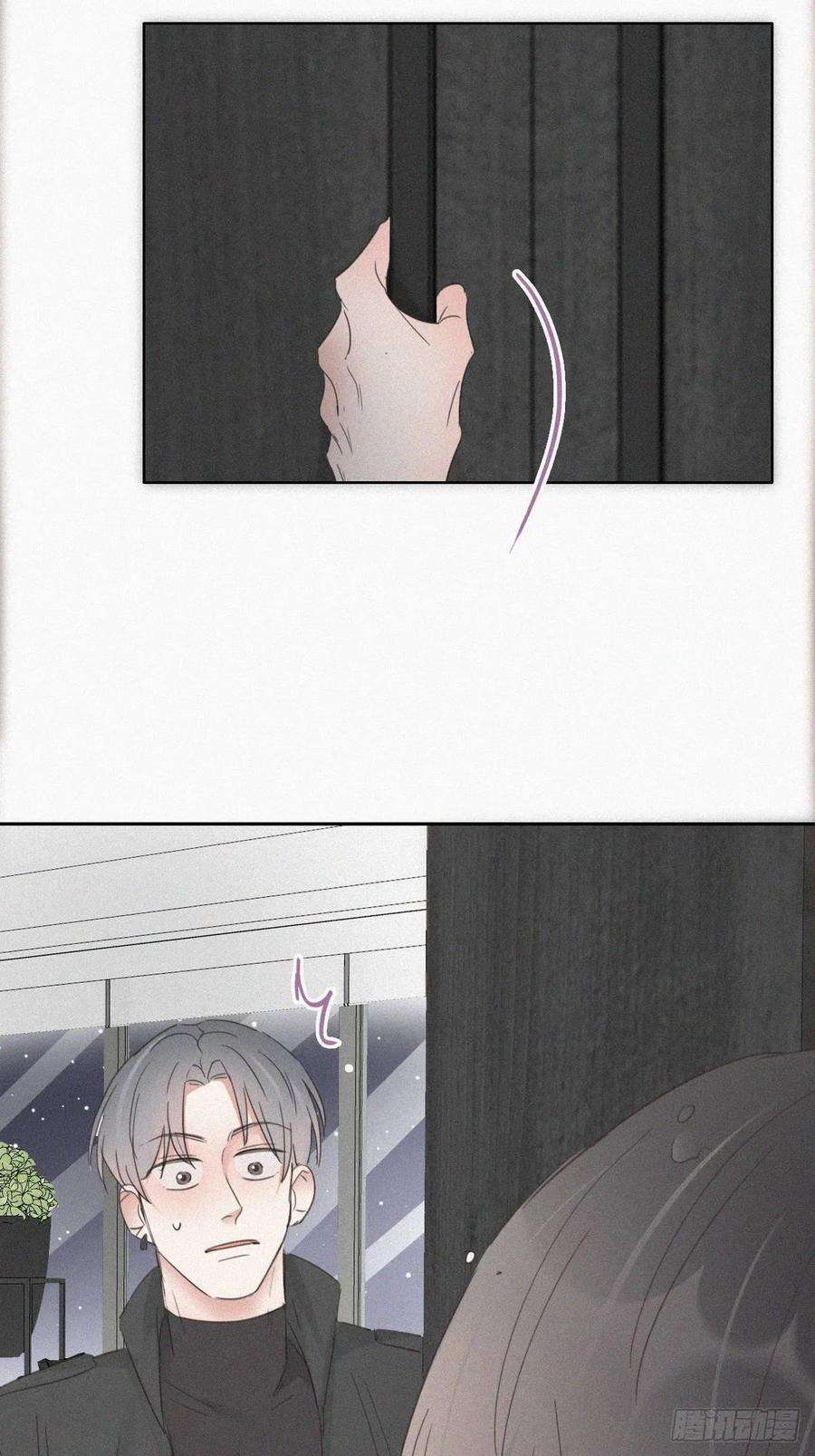逆袭之好孕人生46话 两人吵架