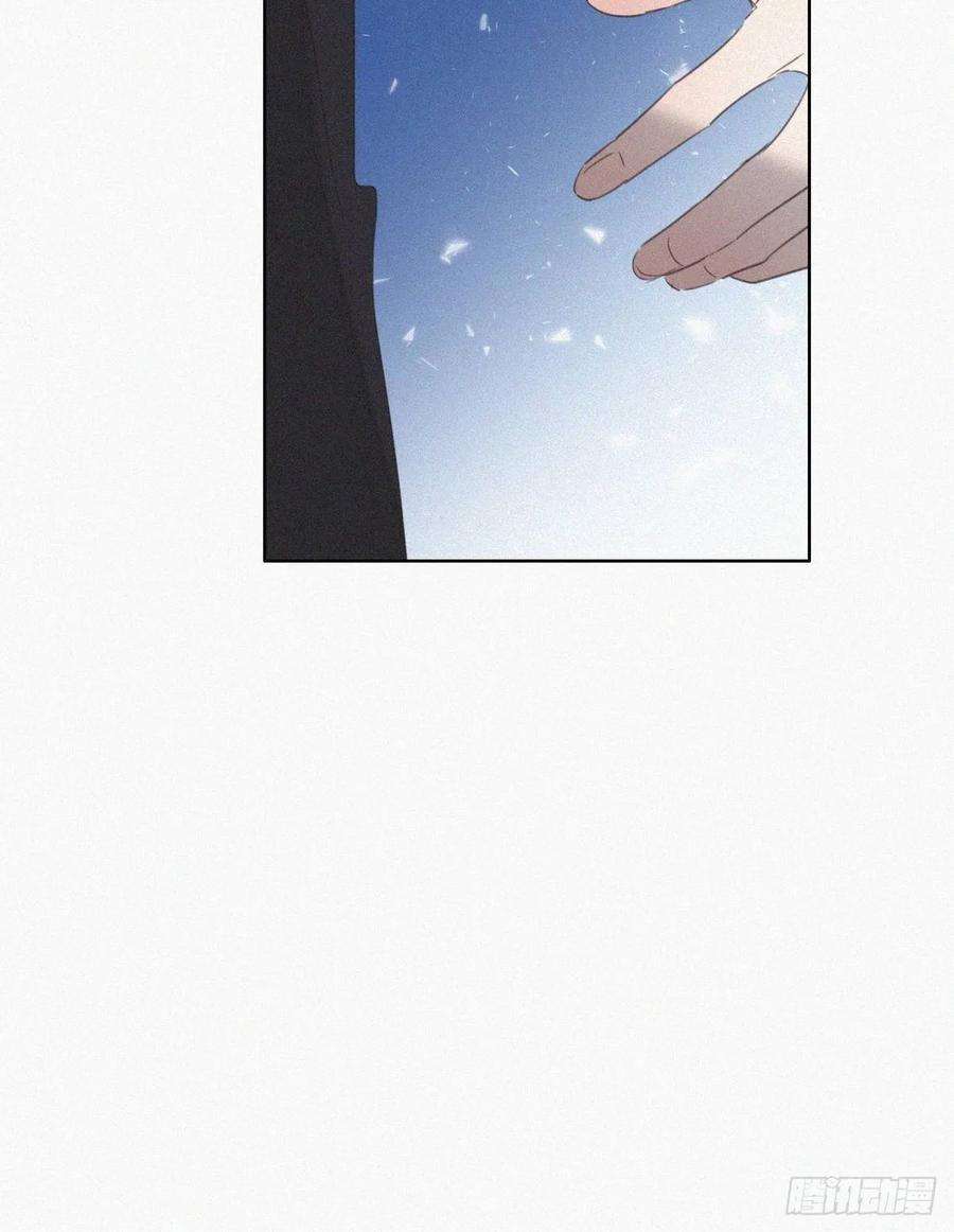 逆袭之好孕人生46话 两人吵架
