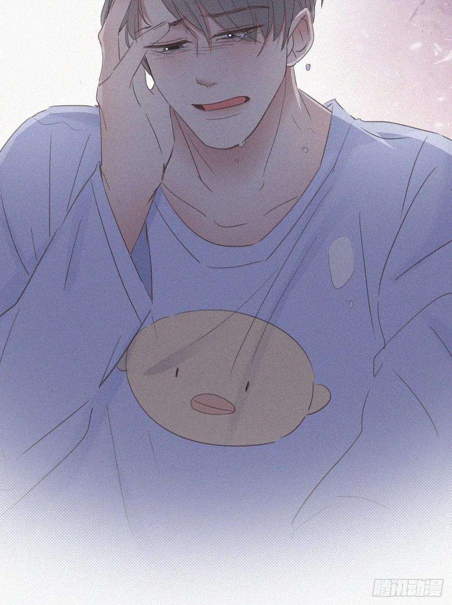 逆袭之好孕人生46话 两人吵架