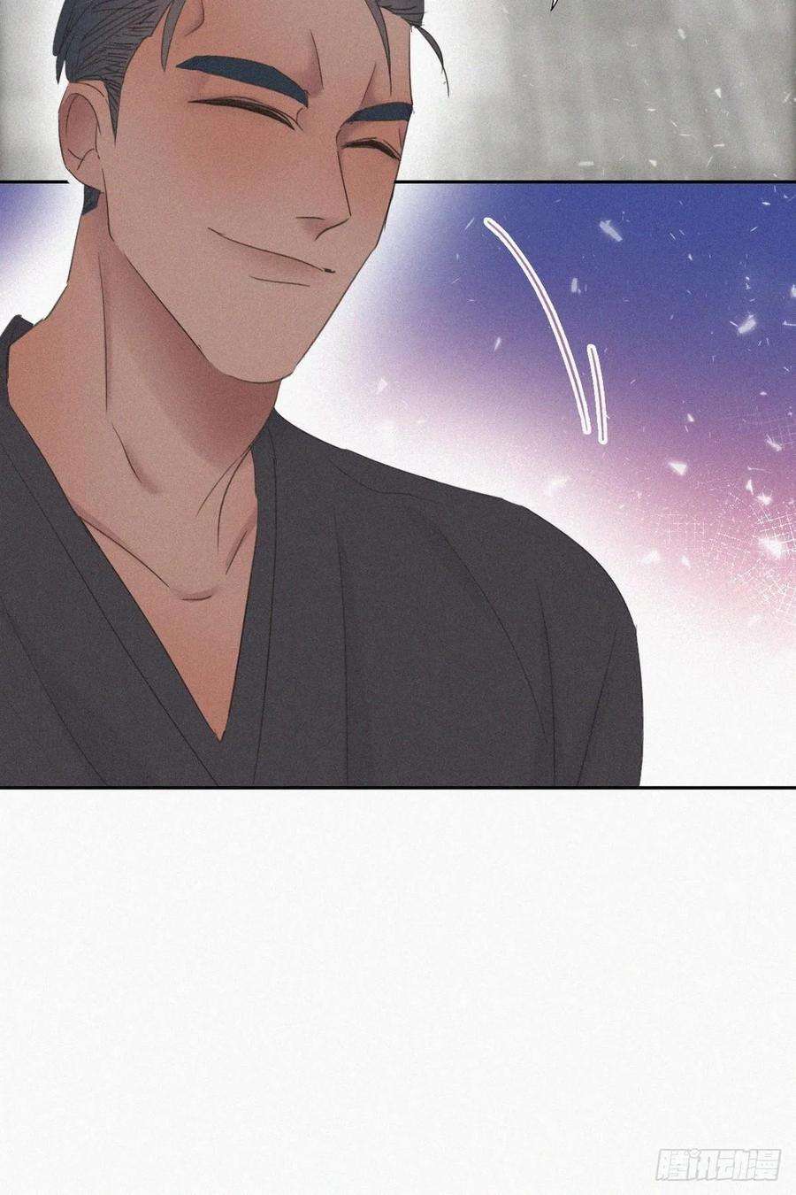 逆袭之好孕人生47话 联手虐渣