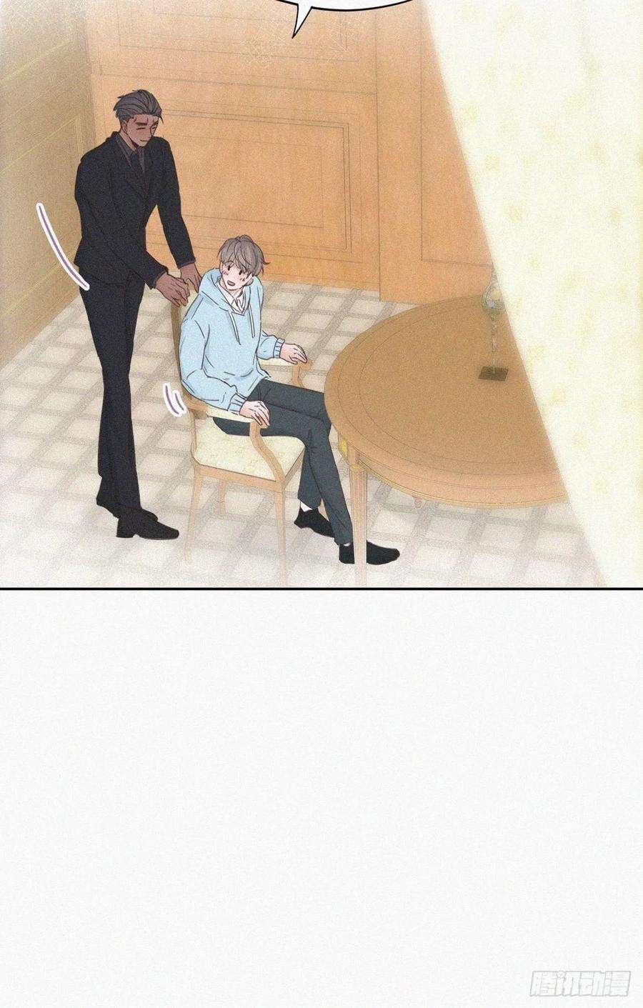 逆袭之好孕人生47话 联手虐渣