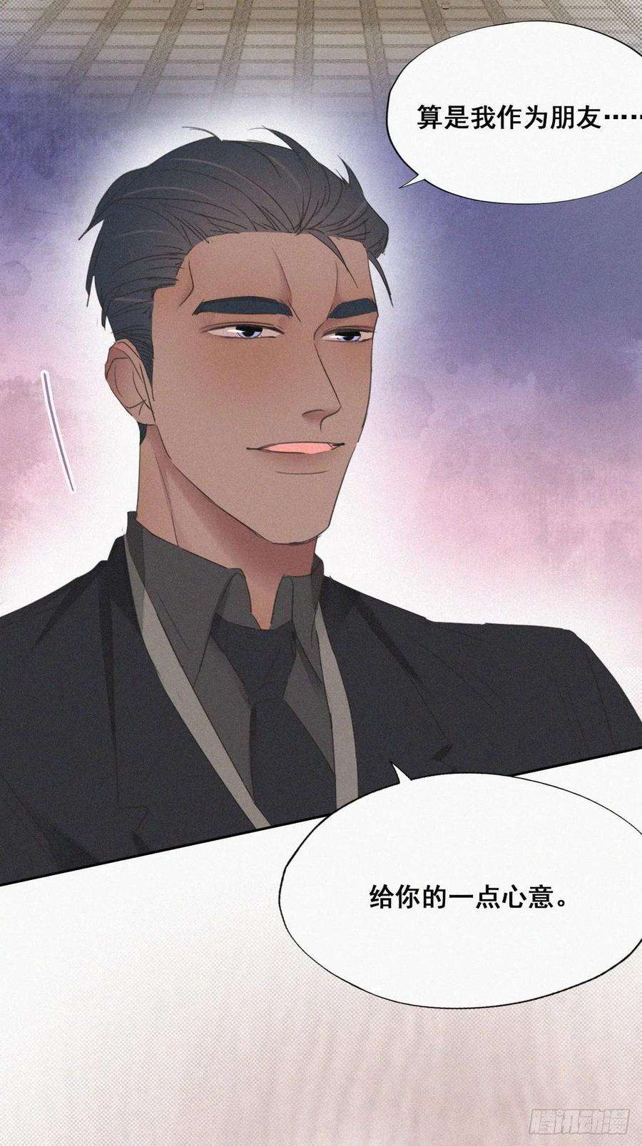 逆袭之好孕人生48话 茶艺大赏