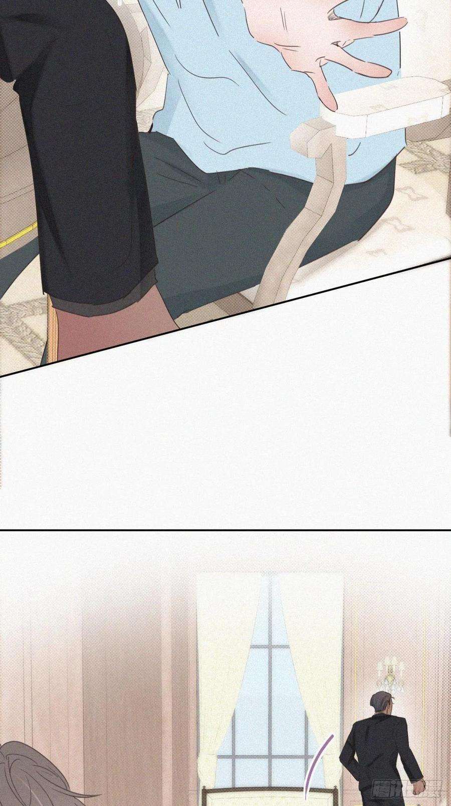 逆袭之好孕人生48话 茶艺大赏