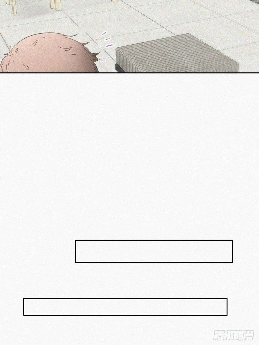 逆袭之好孕人生49话 搞垮董锋